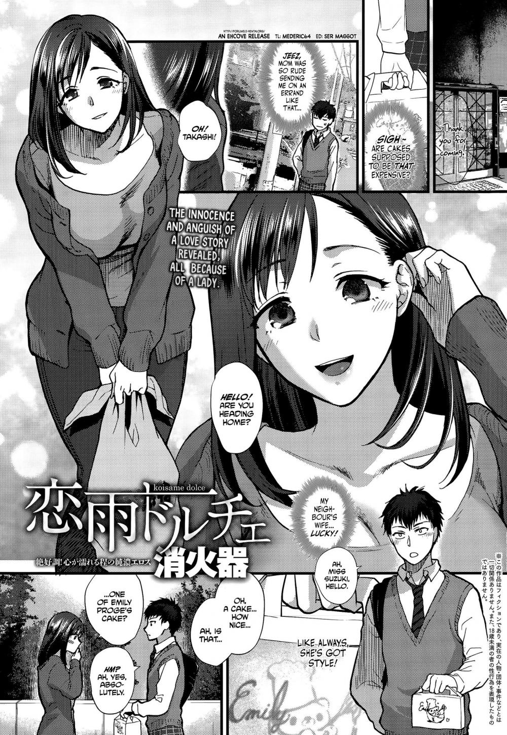Hentai Manga Comic-Koisame Dolce-Read-1